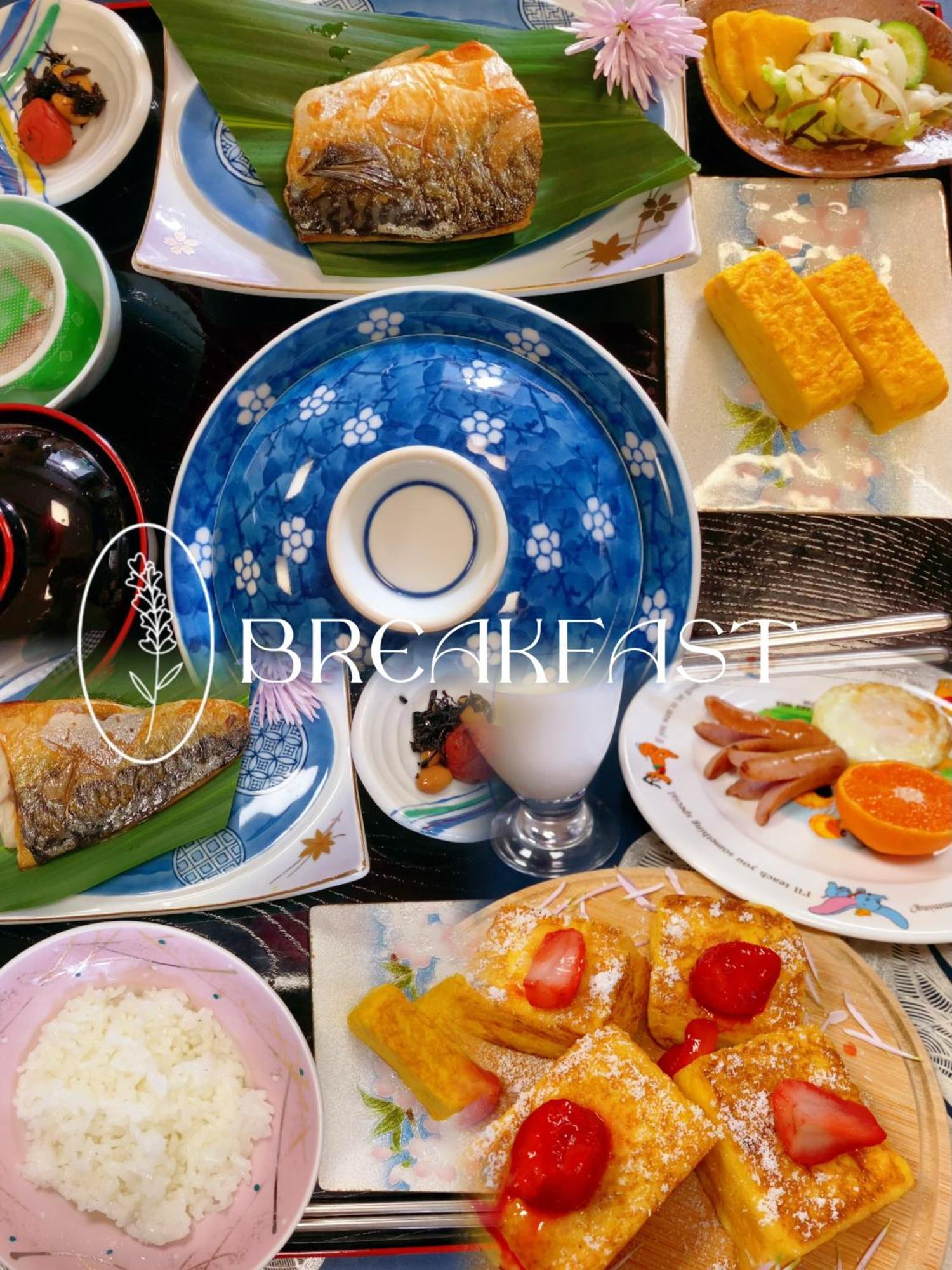 Hanamizuki Onsen Resort Ито Екстериор снимка