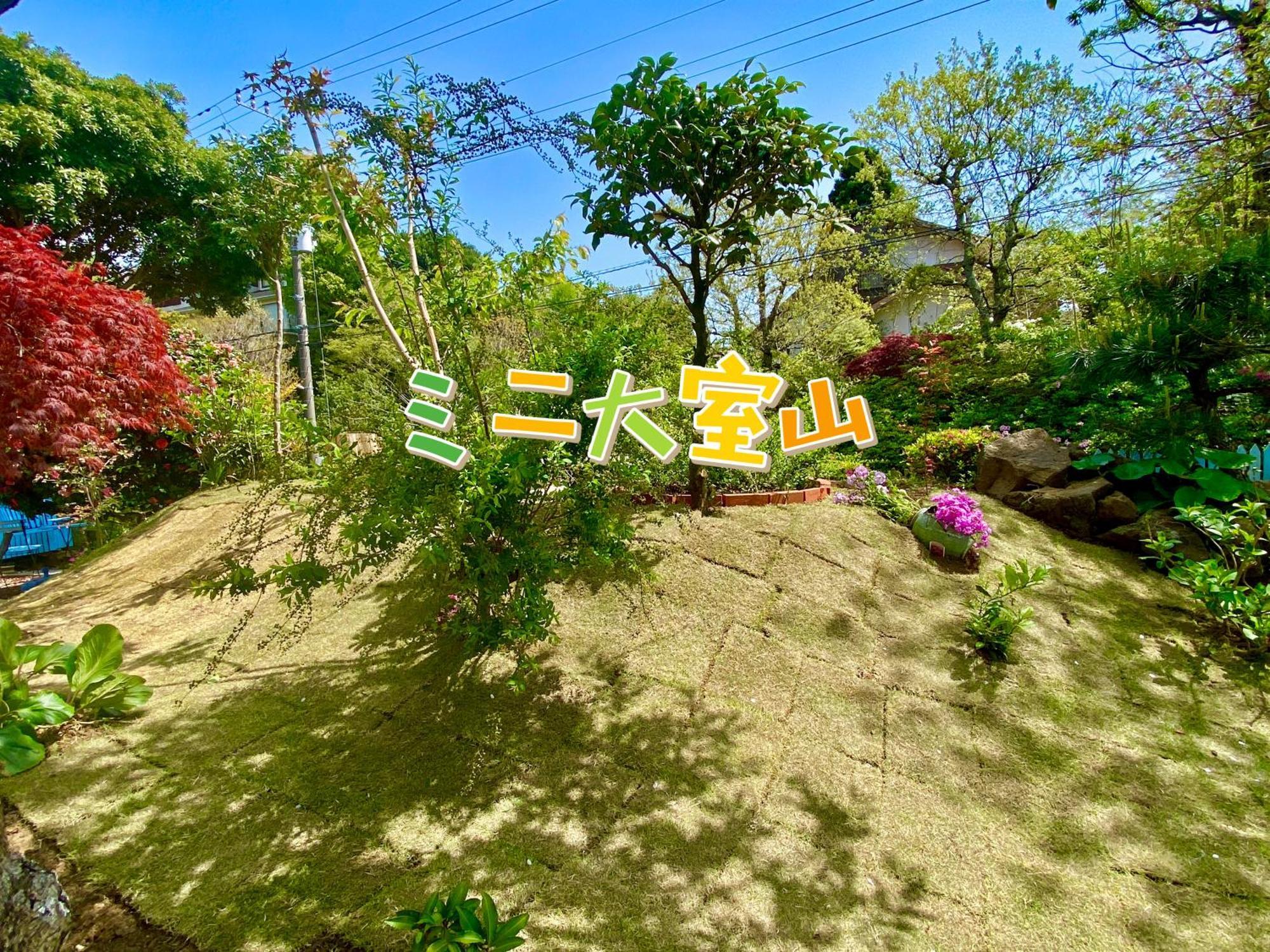 Hanamizuki Onsen Resort Ито Екстериор снимка